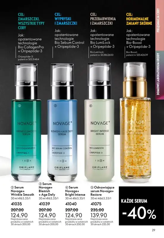 Oriflame - gazetka promocyjna Katalog 13/2025 od niedzieli 07.09 do wtorku 30.09 - strona 29