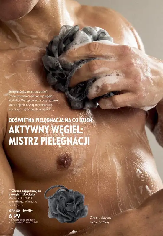 Oriflame - gazetka promocyjna Katalog 13/2025 od niedzieli 07.09 do wtorku 30.09 - strona 106