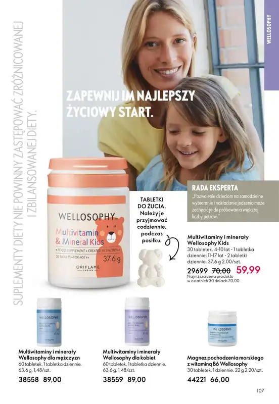 Oriflame - gazetka promocyjna Katalog 13/2025 od niedzieli 07.09 do wtorku 30.09 - strona 77