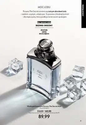 Oriflame - gazetka promocyjna Katalog 13/2025 od niedzieli 07.09 do wtorku 30.09 - strona 51