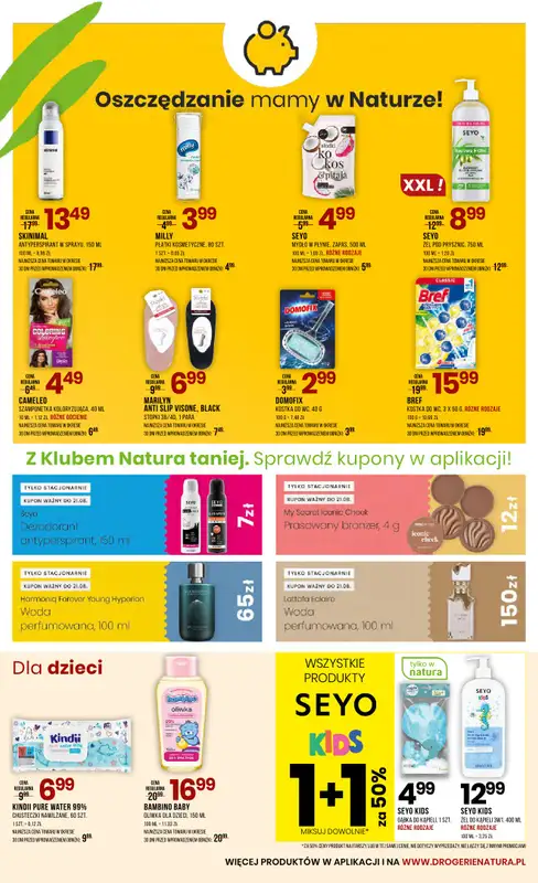 Drogerie Natura - gazetka promocyjna Gazetka od piątku 22.08 do wtorku 02.09 - strona 15