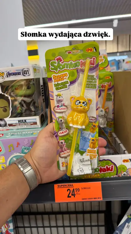 Biedronka - gazetka promocyjna Wasze Inspiracje w Biedronce od piątku 22.08  - strona 13