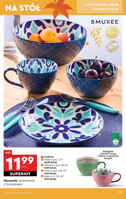 Biedronka - gazetka promocyjna Okazje tygodnia od 25.08 od poniedziałku 25.08 do środy 10.09 - strona 25