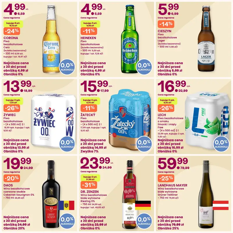 Frisco - gazetka promocyjna Gazetka od poniedziałku 25.08 do niedzieli 07.09 - strona 17