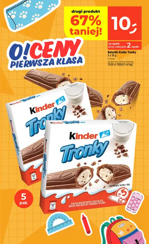 Dealz - gazetka promocyjna Back to School od poniedziałku 25.08 do środy 27.08 - strona 16