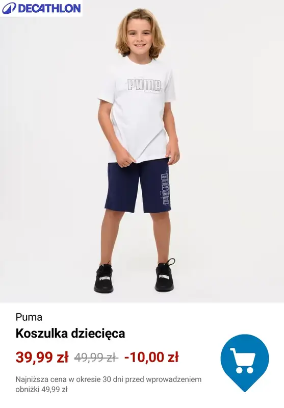 Decathlon - gazetka promocyjna Stroje na WF dla dzieci w supercenach! od poniedziałku 25.08  - strona 5