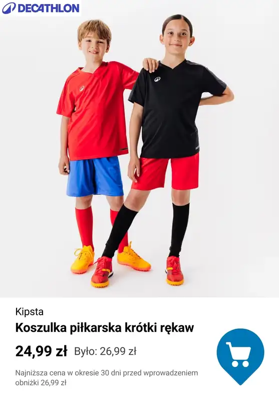 Decathlon - gazetka promocyjna Stroje na WF dla dzieci w supercenach! od poniedziałku 25.08  - strona 8