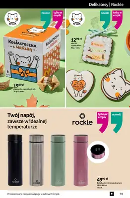 Empik - gazetka promocyjna Tom kultury: zabawki od środy 27.08 do wtorku 09.09 - strona 33 Empik - gazetka promocyjna Tom kultury: zabawki od środy 27.08 do wtorku 09.09 - strona 33