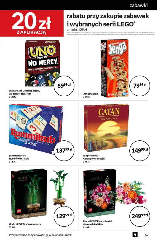 Empik - gazetka promocyjna Tom kultury: zabawki od środy 27.08 do wtorku 09.09 - strona 7