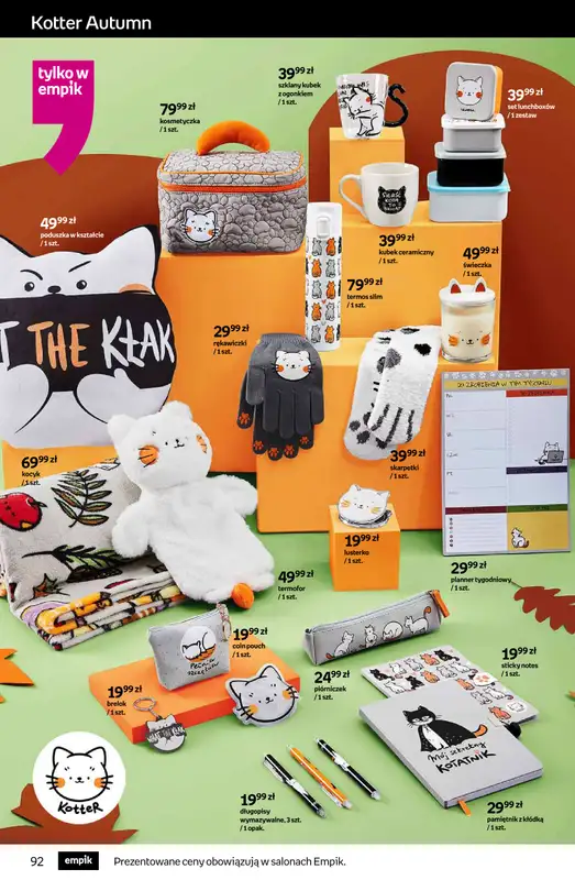 Empik - gazetka promocyjna Tom kultury: zabawki od środy 27.08 do wtorku 09.09 - strona 32