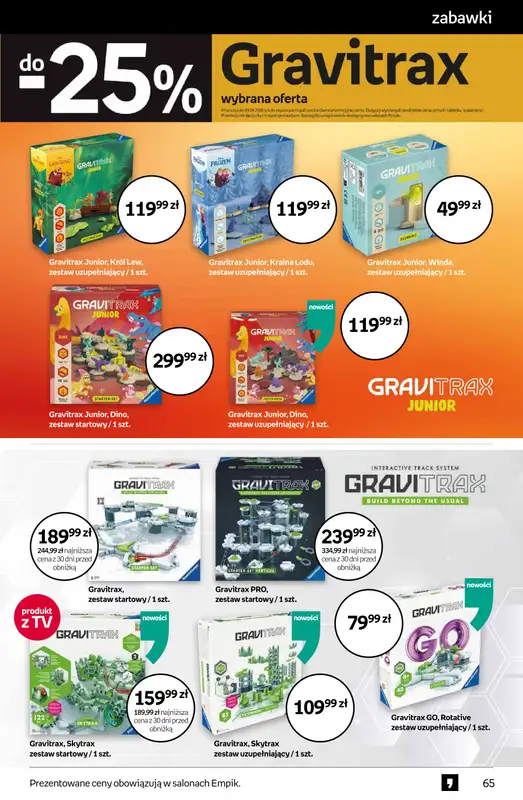 Empik - gazetka promocyjna Tom kultury: zabawki od środy 27.08 do wtorku 09.09 - strona 5