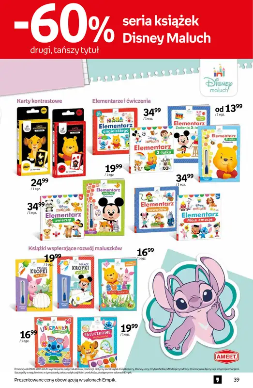 Empik - gazetka promocyjna Tom kultury: książki od środy 27.08 do wtorku 09.09 - strona 39