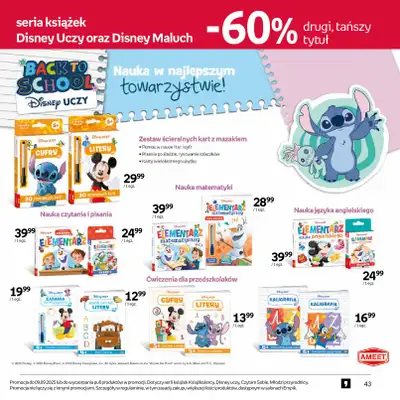 Empik - gazetka promocyjna Witaj w klubie wzorowo przygotowanych od środy 27.08 do wtorku 09.09 - strona 43 Empik - gazetka promocyjna Witaj w klubie wzorowo przygotowanych od środy 27.08 do wtorku 09.09 - strona 43