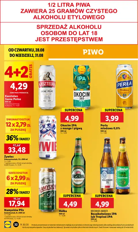 Lidl - gazetka promocyjna Oferta od czwartku od czwartku 28.08 do niedzieli 31.08 - strona 36