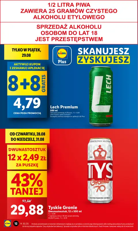 Lidl - gazetka promocyjna Oferta od czwartku od czwartku 28.08 do niedzieli 31.08 - strona 12