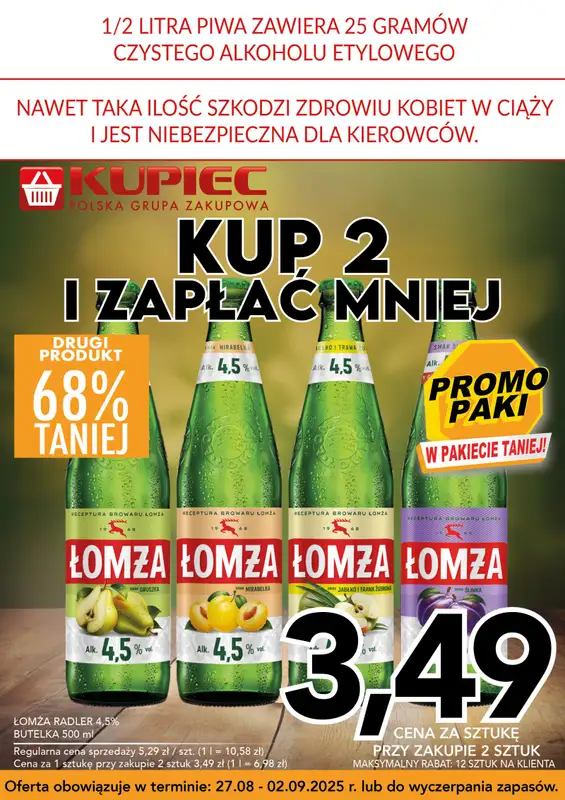Kupiec - gazetka promocyjna Promopaki od środy 27.08 do wtorku 02.09 - strona 7