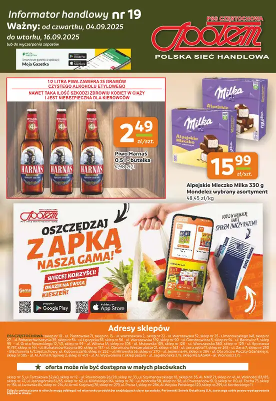 Społem Częstochowa - gazetka promocyjna Gazetka od czwartku 04.09 do wtorku 16.09 - strona 12