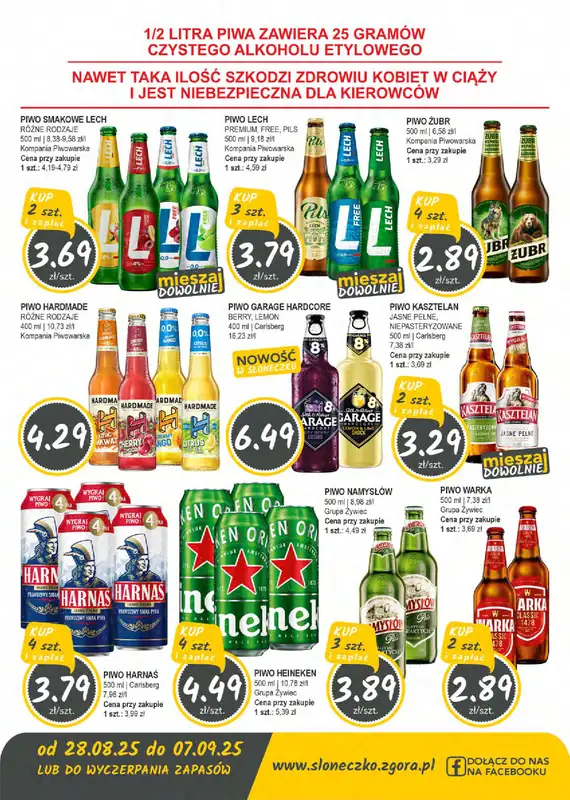 Słoneczko - gazetka promocyjna Gazetka od czwartku 28.08 do niedzieli 07.09 - strona 11