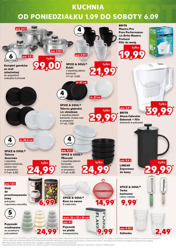 Kaufland - gazetka promocyjna Mocny Start od poniedziałku 01.09 do środy 03.09 - strona 17