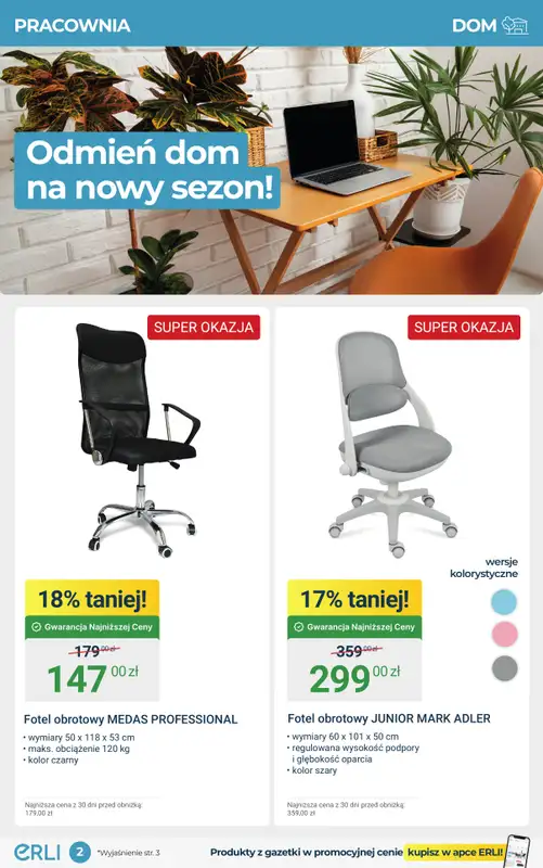 Erli - gazetka promocyjna Meble i AGD w supercenach! od poniedziałku 01.09 do niedzieli 14.09 - strona 2