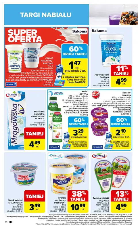 Carrefour - gazetka promocyjna Gazetka Carrefour od poniedziałku od poniedziałku 01.09 do soboty 06.09 - strona 16