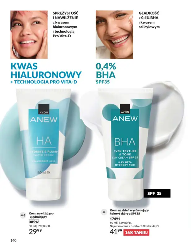 AVON - gazetka promocyjna Katalog Wrzesień 2025 od wtorku 02.09 do wtorku 30.09 - strona 140