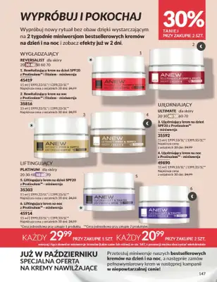 AVON - gazetka promocyjna Katalog Wrzesień 2025 od wtorku 02.09 do wtorku 30.09 - strona 147