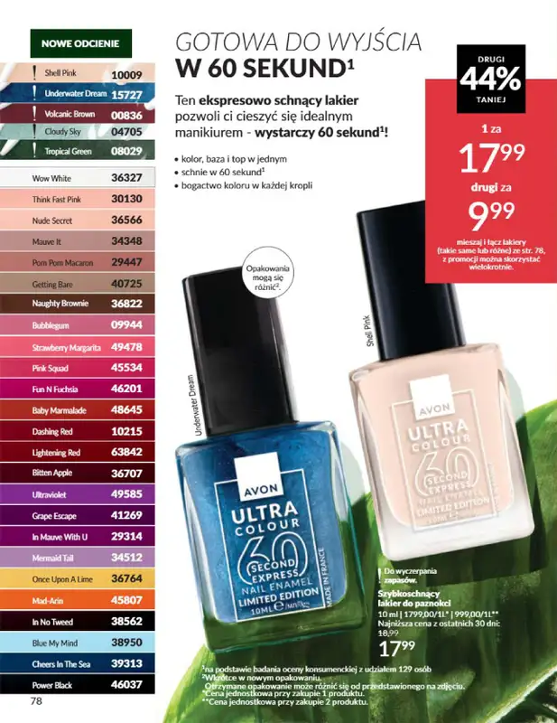 AVON - gazetka promocyjna Katalog Wrzesień 2025 od wtorku 02.09 do wtorku 30.09 - strona 78