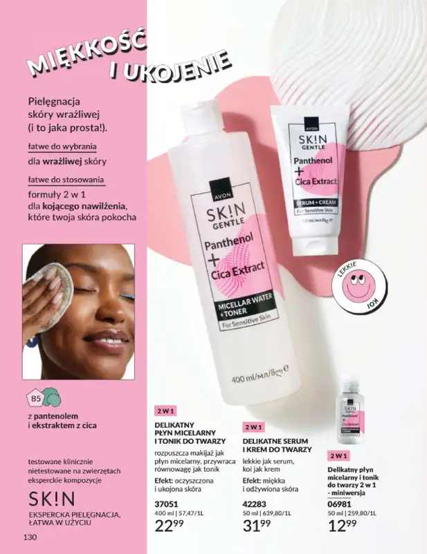 AVON - gazetka promocyjna Katalog Wrzesień 2025 od wtorku 02.09 do wtorku 30.09 - strona 130