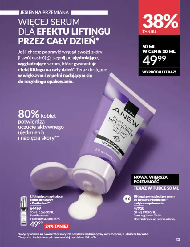 AVON - gazetka promocyjna Katalog Wrzesień 2025 od wtorku 02.09 do wtorku 30.09 - strona 33