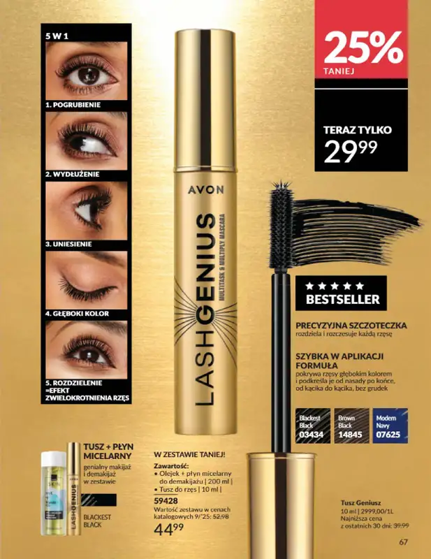 AVON - gazetka promocyjna Katalog Wrzesień 2025 od wtorku 02.09 do wtorku 30.09 - strona 67