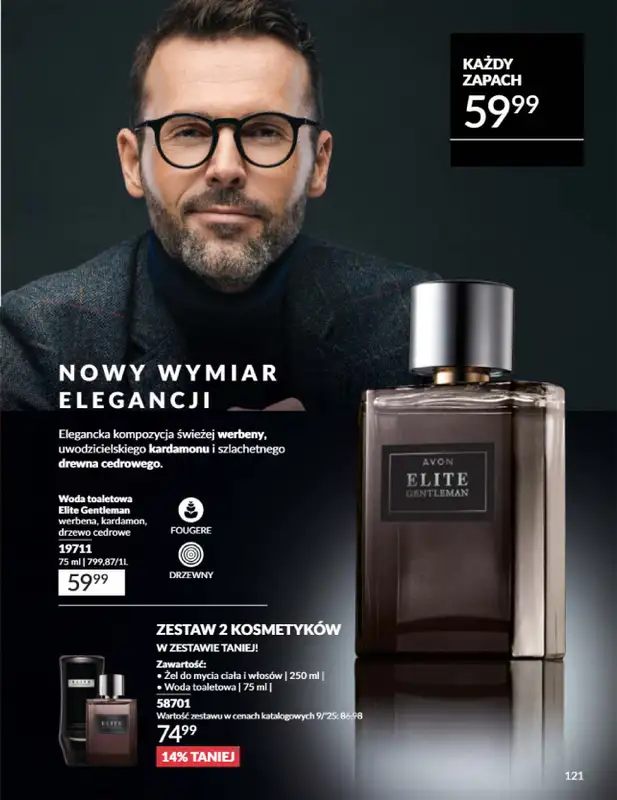 AVON - gazetka promocyjna Katalog Wrzesień 2025 od wtorku 02.09 do wtorku 30.09 - strona 121