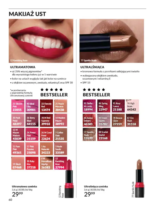 AVON - gazetka promocyjna Katalog Wrzesień 2025 od wtorku 02.09 do wtorku 30.09 - strona 60