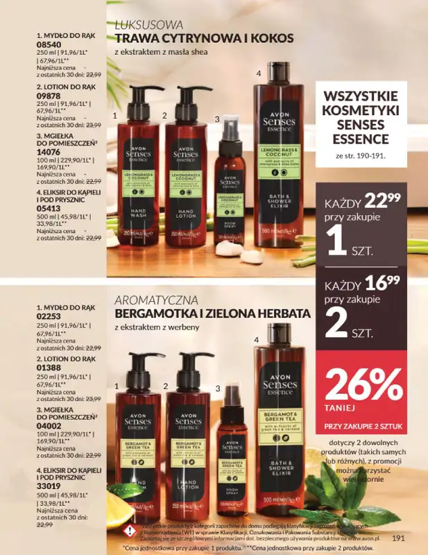 AVON - gazetka promocyjna Katalog Wrzesień 2025 od wtorku 02.09 do wtorku 30.09 - strona 191