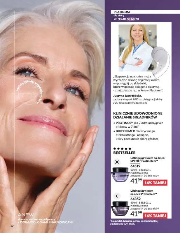 AVON - gazetka promocyjna Katalog Wrzesień 2025 od wtorku 02.09 do wtorku 30.09 - strona 32