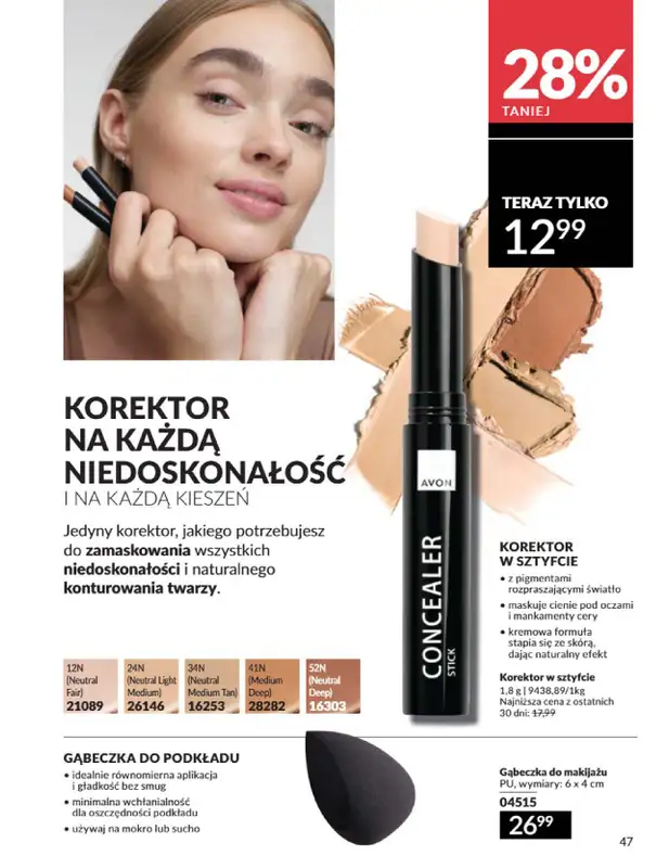 AVON - gazetka promocyjna Katalog Wrzesień 2025 od wtorku 02.09 do wtorku 30.09 - strona 47