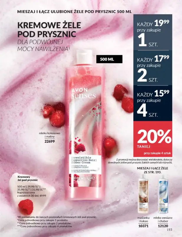 AVON - gazetka promocyjna Katalog Wrzesień 2025 od wtorku 02.09 do wtorku 30.09 - strona 193