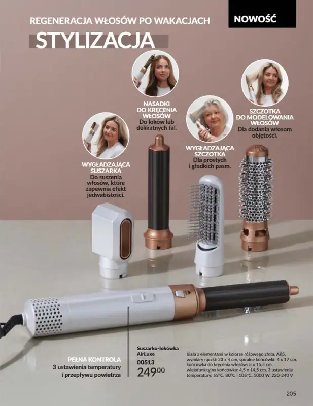 AVON - gazetka promocyjna Katalog Wrzesień 2025 od wtorku 02.09 do wtorku 30.09 - strona 205
