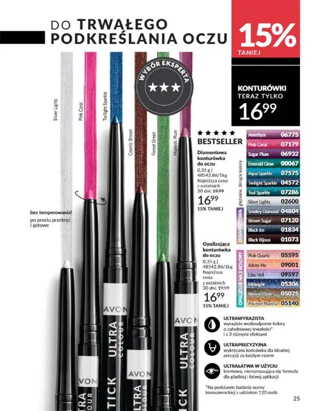 AVON - gazetka promocyjna Katalog Wrzesień 2025 od wtorku 02.09 do wtorku 30.09 - strona 25