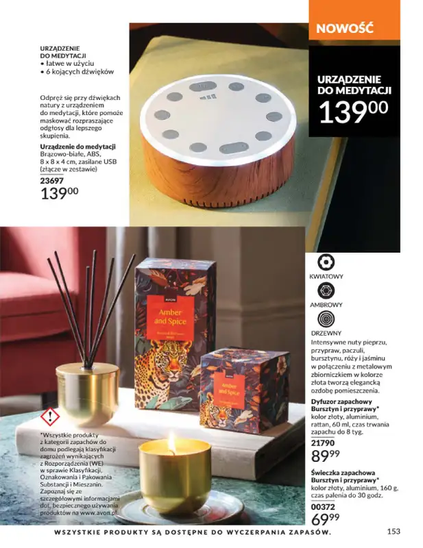 AVON - gazetka promocyjna Katalog Wrzesień 2025 od wtorku 02.09 do wtorku 30.09 - strona 153