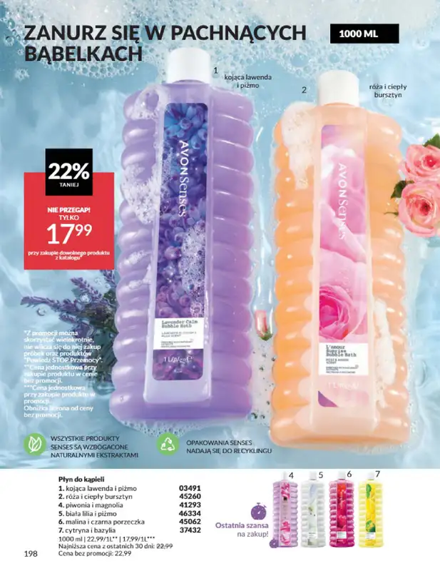 AVON - gazetka promocyjna Katalog Wrzesień 2025 od wtorku 02.09 do wtorku 30.09 - strona 198