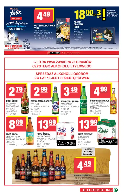 SPAR - gazetka promocyjna Gazetka Eurospar od środy 10.09 do niedzieli 21.09 - strona 15