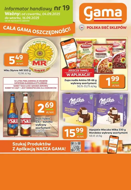 Gama - gazetka promocyjna Gazetka od czwartku 04.09 do wtorku 16.09 - strona 12