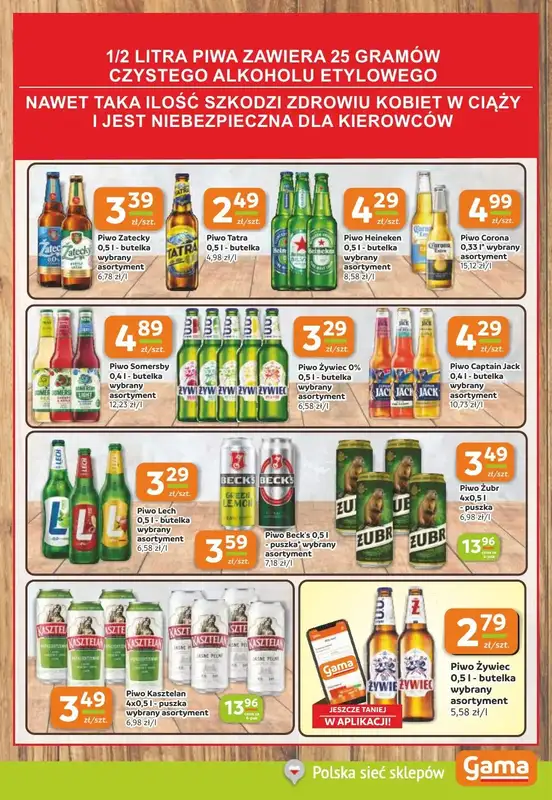 Gama - gazetka promocyjna Gazetka od czwartku 04.09 do wtorku 16.09 - strona 11