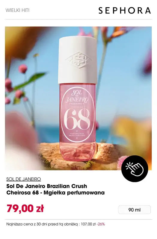 Sephora - gazetka promocyjna Do -40% na wybrane produkty od czwartku 04.09 do poniedziałku 15.09 - strona 7