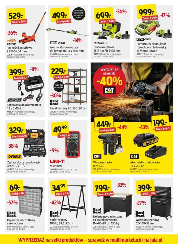 Jula - gazetka promocyjna Więcej okazji na wyprzedaży od czwartku 04.09 do środy 17.09 - strona 5