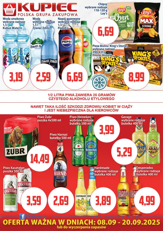 Kupiec - gazetka promocyjna Oferta plakatowa od poniedziałku 08.09 do soboty 20.09 - strona 3