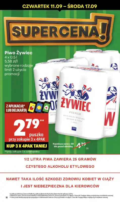 Delikatesy Centrum - gazetka promocyjna Gazetka  do środy 17.09 - strona 11