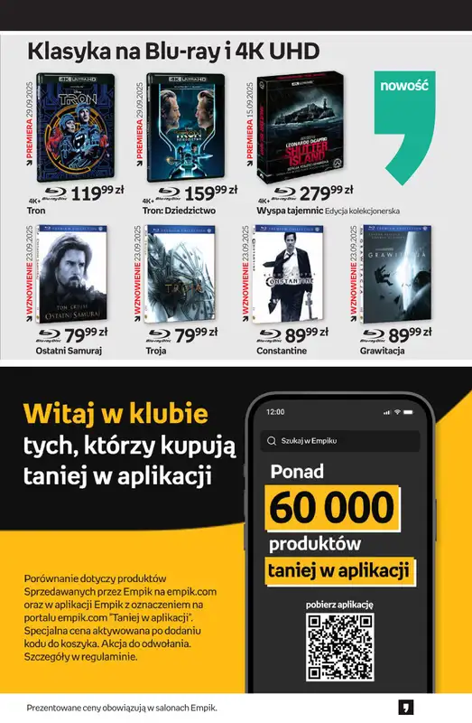 Empik - gazetka promocyjna Złap promocje na domową rozrywkę od środy 10.09 do wtorku 23.09 - strona 14