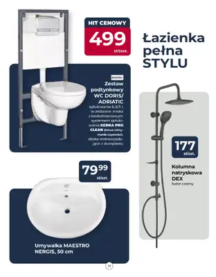 PSB Mrówka - gazetka promocyjna Gazetka od czwartku 11.09 do soboty 20.09 - strona 13